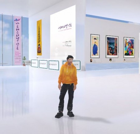 제1회 아트페스티벌·안동 가상전시